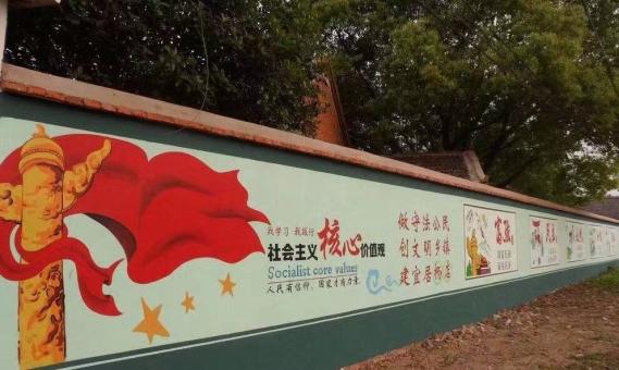 甘孜墙体广告之彩绘