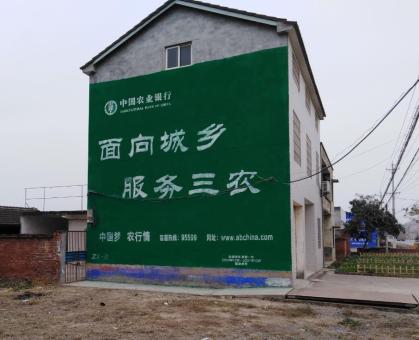 甘孜为什么制作墙体广告