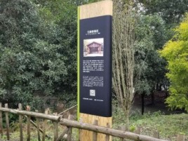 甘孜标识牌材料选择和运用的注意事项