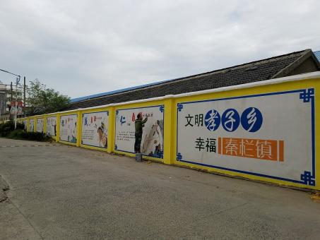 甘孜墙体彩绘文化墙，一般能保持多长时间？