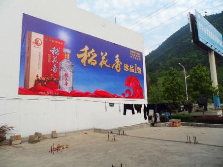 甘孜墙体喷绘广告效果怎么样？