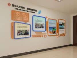 甘孜企业文化墙的重要性