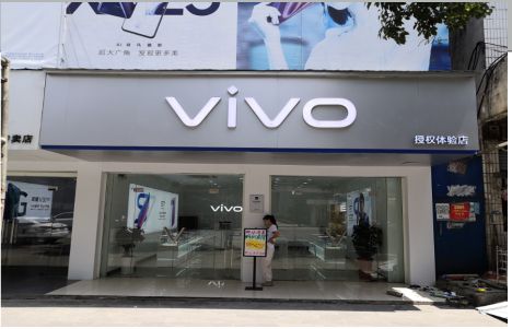 甘孜店招禁忌你中招了吗？