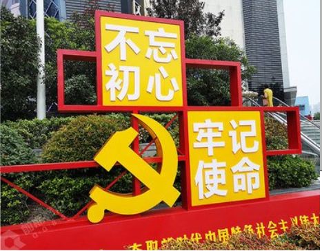 甘孜标识标牌雕刻工艺的四个窍门