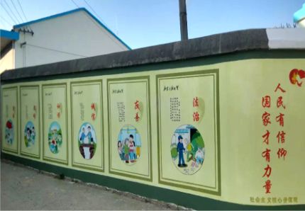 甘孜文化墙施工攻略