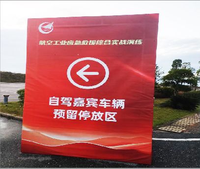 甘孜户外广告牌用什么材料做最好？