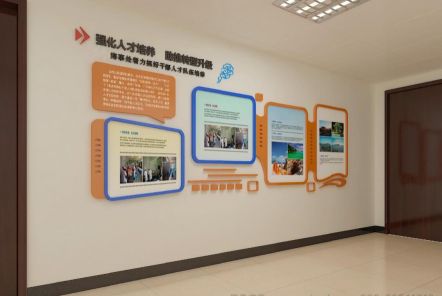 甘孜如何才能设计出符合企业自身特征的文化墙？