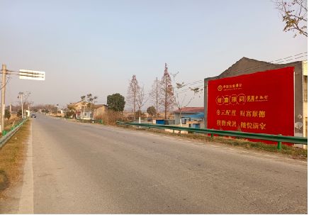 甘孜墙体广告是如何印刷的？