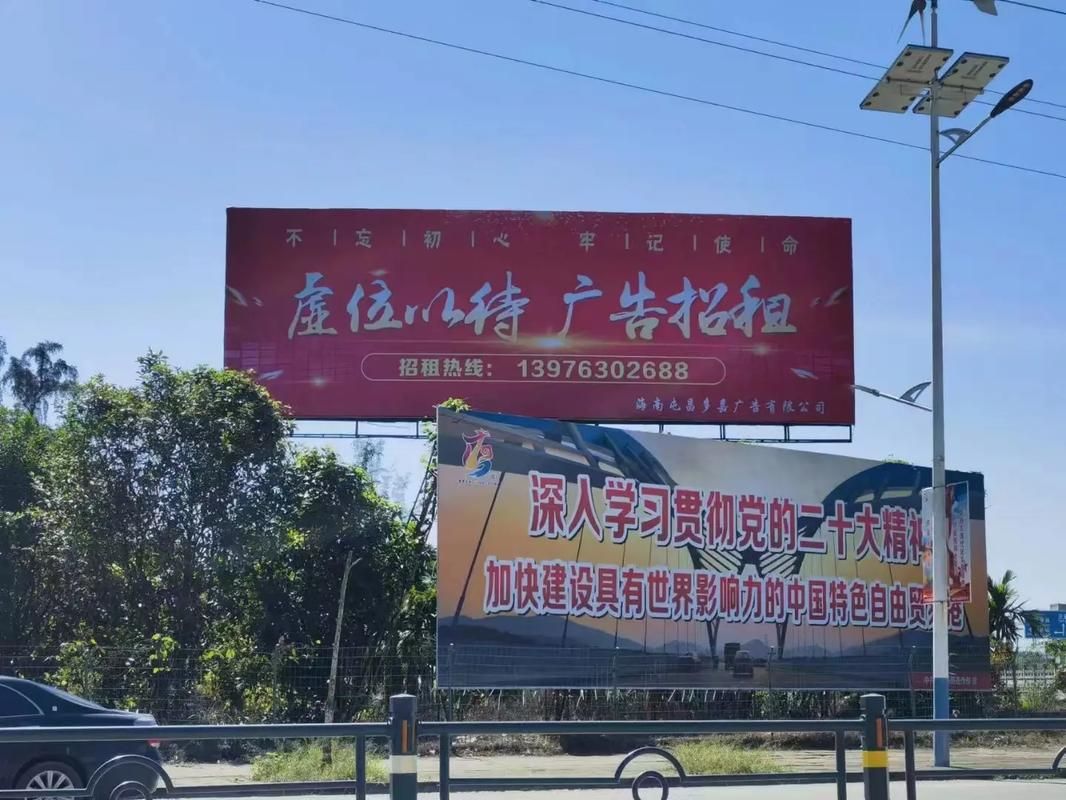 甘孜户外大牌广告如何能帮助客户实现精准投放、效果翻倍？