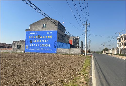 甘孜墙体广告用的是什么漆？