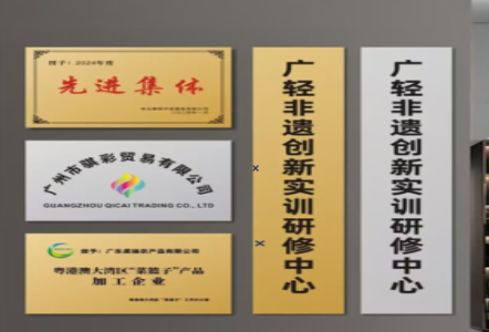 甘孜不锈钢腐蚀牌制作流程