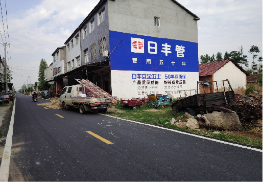 甘孜墙体广告制作复杂吗？