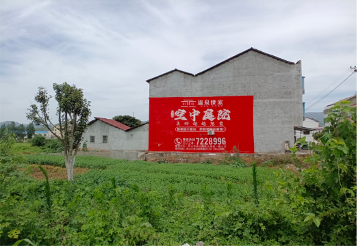 甘孜做墙体广告的意义