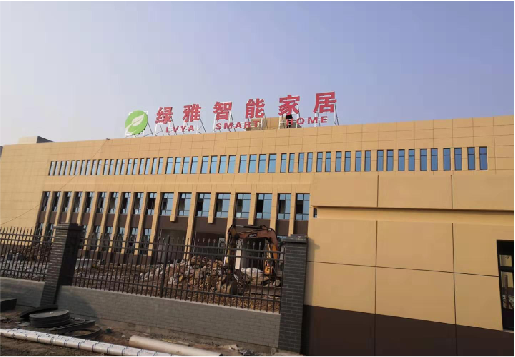 甘孜如何选择大楼发光字？