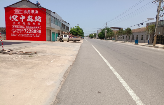 甘孜墙体广告能用的好材料有哪些？