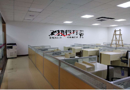 甘孜企业文化墙可以分为哪几个板块？
