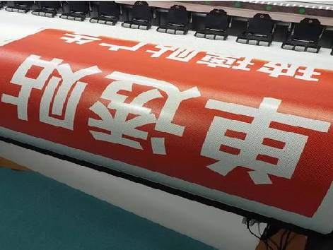 甘孜单透的特点和效果。