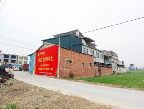 甘孜制作墙体广告思路。