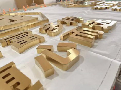 甘孜拉丝不锈钢字的特点。