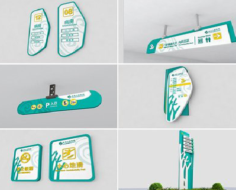 甘孜广告标牌选材的问题。