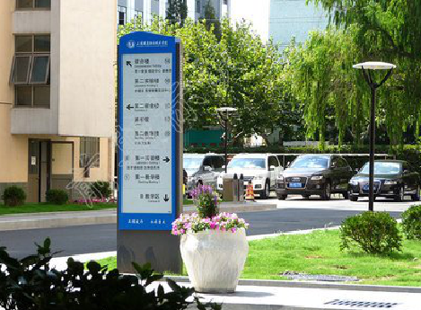 甘孜传统的学校标识系统有什么问题？