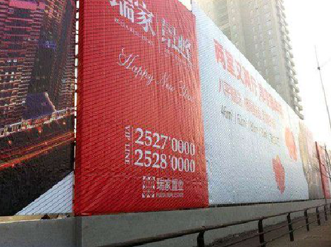 甘孜如何长久保持户外喷画的质量？